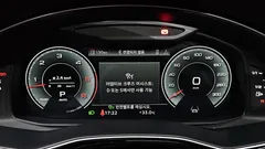 2022 Audi Q7 45 TDI Quattro Premium — фото 8