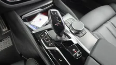 2022 BMW 5-Series 520i M Sport — фото 9