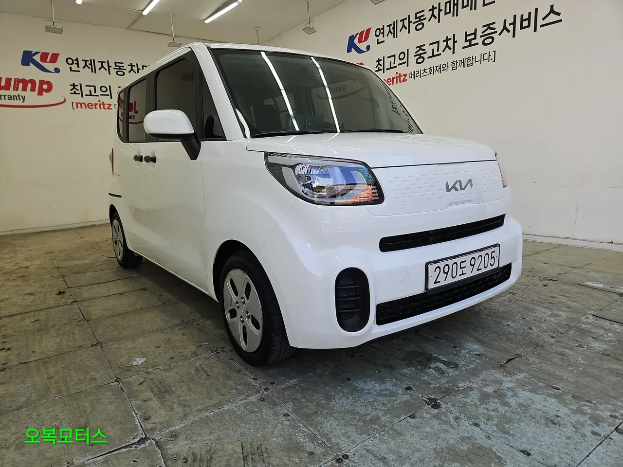2022 Kia Ray Van