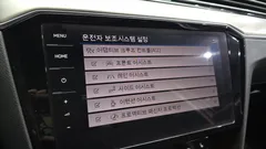 2021 Volkswagen Passat 2.0 TDI Premium, серебристый — фото 15