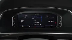 2023 Volkswagen Tiguan 2.0 TDI Prestige — фото 8