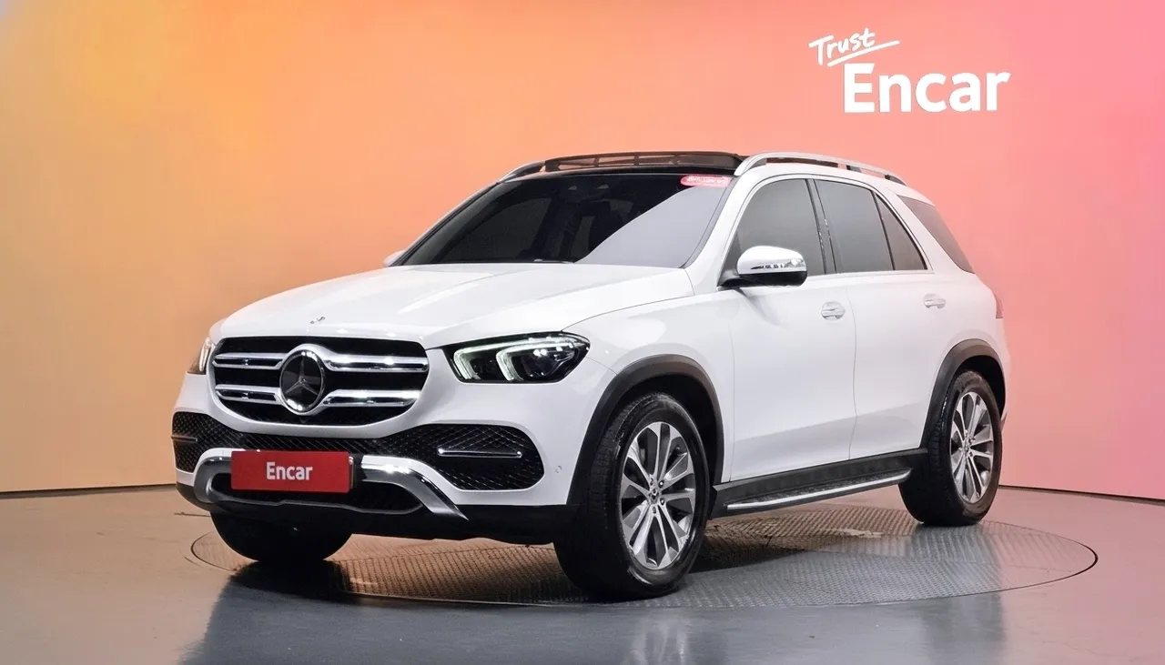 2023 Mercedes-Benz GLE-Class GLE300d 4MATIC