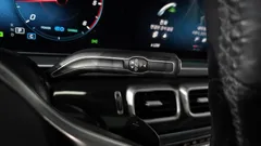 2023 Mercedes-Benz GLE-Class GLE300d 4MATIC — фото 9