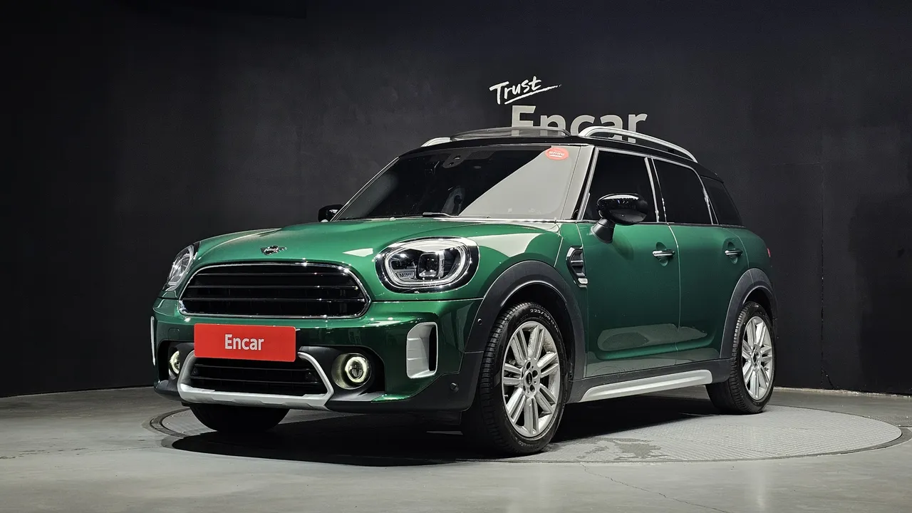 2023 Mini Countryman Classic Plus Launch Pack