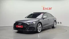 2021 Audi S8 4.0 TFSI Quattro LWB, серый — фото 1