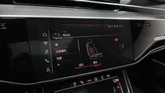 2021 Audi S8 4.0 TFSI Quattro LWB, серый — фото 17