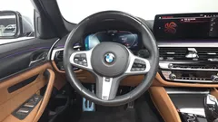 2023 BMW 5-Series 520i M Sport — фото 12