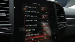 2023 Renault Samsung QM6 2.0 LPe RE Signature 2WD — фото 15