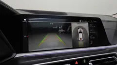 2022 BMW X7 xDrive 40d Design Pure Excellence 7-Seater — фото 15