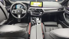 2023 BMW 5-Series 520i M Sport — фото 7