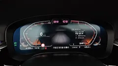 2023 BMW 5-Series 520i M Sport — фото 8