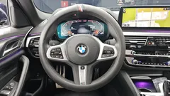 2023 BMW 5-Series 520i M Sport — фото 13