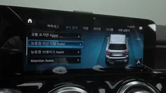 2021 Mercedes-Benz GLB-Class AMG GLB35 4MATIC, белый — фото 20