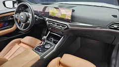 2024 BMW M2 M2 Coupe, белый — фото 7