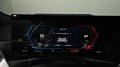 2024 BMW M2 M2 Coupe, белый — фото 8