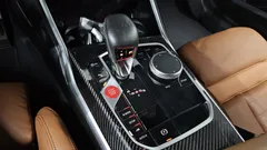 2024 BMW M2 M2 Coupe, белый — фото 9
