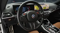 2024 BMW M2 M2 Coupe, белый — фото 12