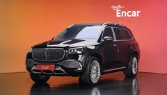 2023 Mercedes-Benz GLS-Class Maybach GLS600 4MATIC — фото 1