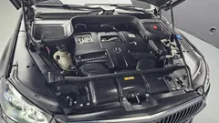 2023 Mercedes-Benz GLS-Class Maybach GLS600 4MATIC — фото 6