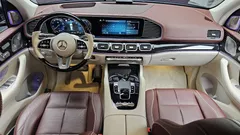 2023 Mercedes-Benz GLS-Class Maybach GLS600 4MATIC — фото 7