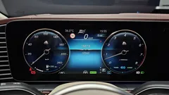 2023 Mercedes-Benz GLS-Class Maybach GLS600 4MATIC — фото 8