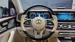 2023 Mercedes-Benz GLS-Class Maybach GLS600 4MATIC — фото 13