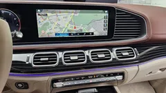 2023 Mercedes-Benz GLS-Class Maybach GLS600 4MATIC — фото 14