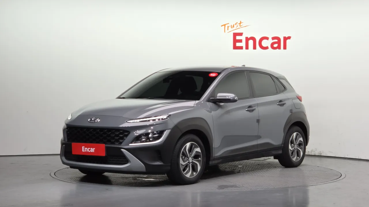 2023 Hyundai Kona Smart