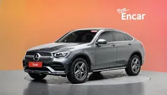 2021 Mercedes-Benz GLC-Class GLC300e 4MATIC Coupe, серый — фото 1