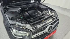 2021 Mercedes-Benz GLC-Class GLC300e 4MATIC Coupe, серый — фото 6