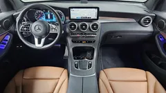 2021 Mercedes-Benz GLC-Class GLC300e 4MATIC Coupe, серый — фото 7
