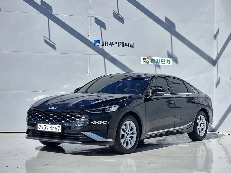 2023 Kia K8 3.5 LPG 2WD