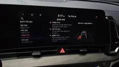2023 Kia Sportage LPG 2.0 2WD — фото 15