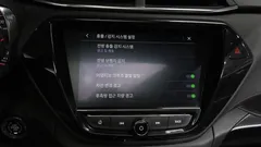 2023 ChevroletGMDaewoo Trailblazer 1.3 Turbo 2WD, чёрный — фото 17