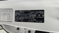 2023 Genesis GV80 3.0 Diesel AWD — фото 20