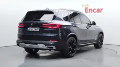2021 BMW X5 xDrive 40i xLine, серый — фото 2