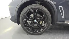 2021 BMW X5 xDrive 40i xLine, серый — фото 5