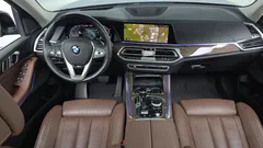 2021 BMW X5 xDrive 40i xLine, серый — фото 7