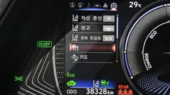 2024 Lexus UX 2.0 2WD, серый — фото 20