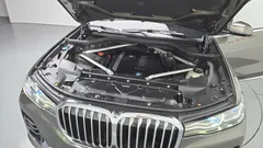2022 BMW X7 xDrive 40i Design Pure Excellence 7-Seater, 연금색 — фото 6