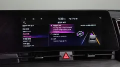 2023 Kia Sportage Signature 2WD — фото 17