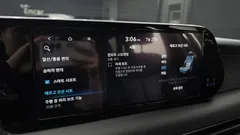 2024 Hyundai Palisade Gasoline 3.8 2WD — фото 17