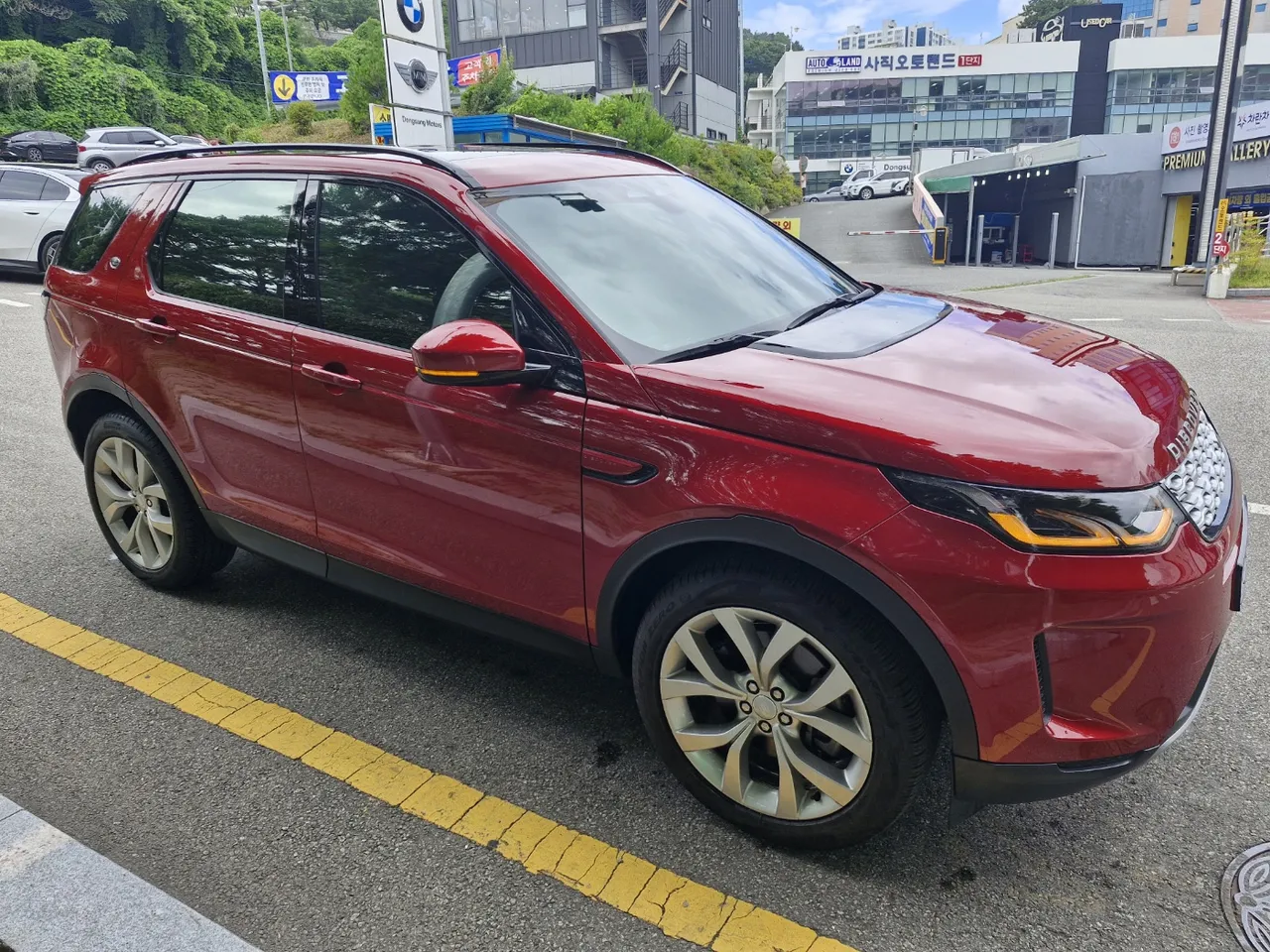 2022 Land Rover Discovery Sport P250 SE