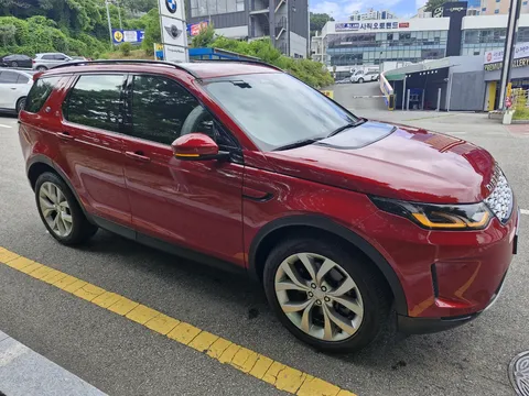 2022 Land Rover Discovery Sport P250 SE