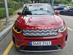 2022 Land Rover Discovery Sport P250 SE — фото 3