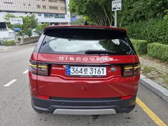2022 Land Rover Discovery Sport P250 SE — фото 4