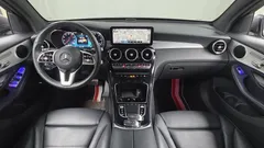 2021 Mercedes-Benz GLC-Class GLC220 d 4MATIC Coupe, серый — фото 7