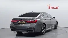 2021 BMW 7-Series 745e iPerformance M Sport, серый — фото 2