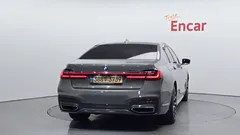 2021 BMW 7-Series 745e iPerformance M Sport, серый — фото 4