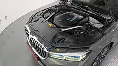 2021 BMW 7-Series 745e iPerformance M Sport, серый — фото 6